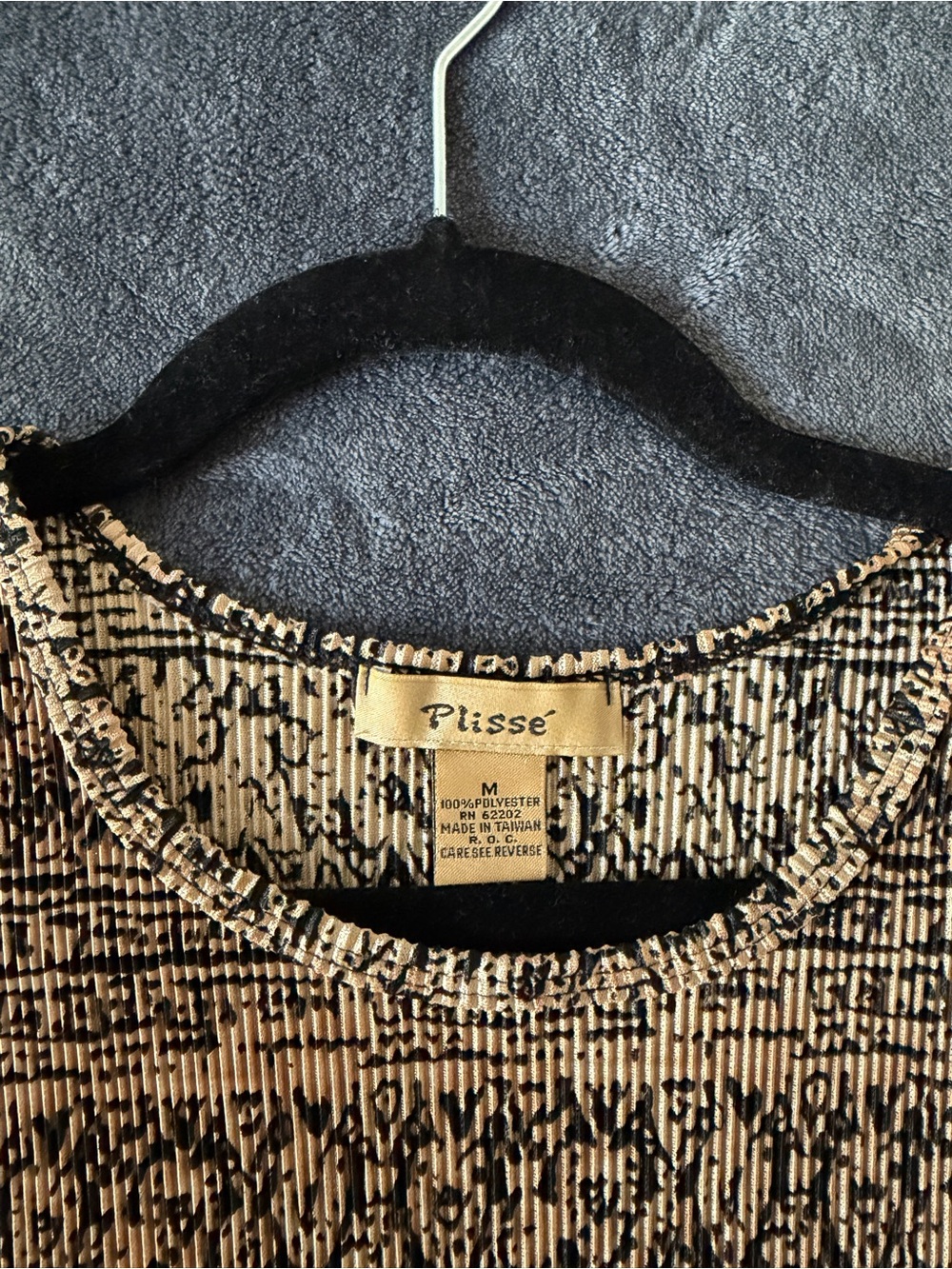 ✨Sleeveless Tank Top - Neutral Pattern - Picture 2 of 5